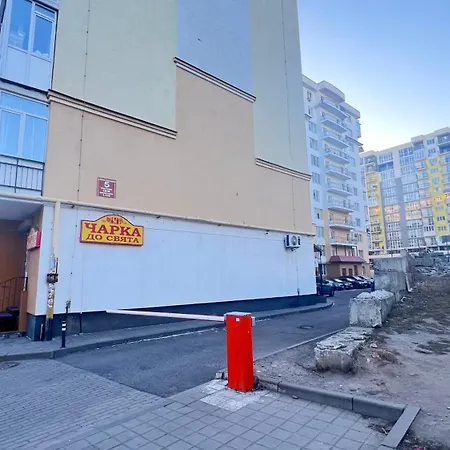 Osapart At A Complex Shevchenka 21 Львів